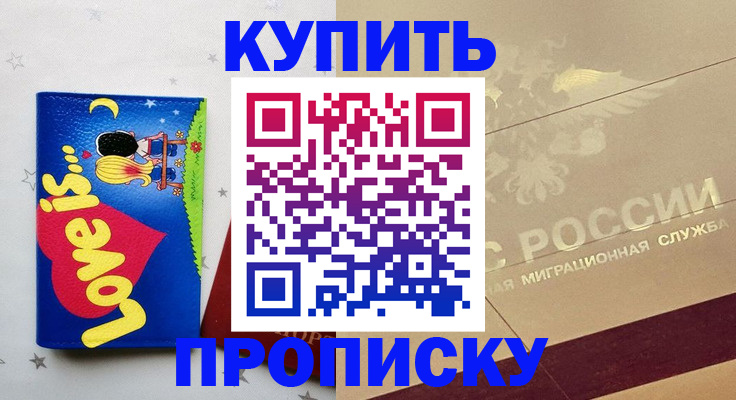 форма 3 в Берёзовском