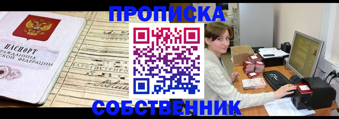 форма 3 в Берёзовском